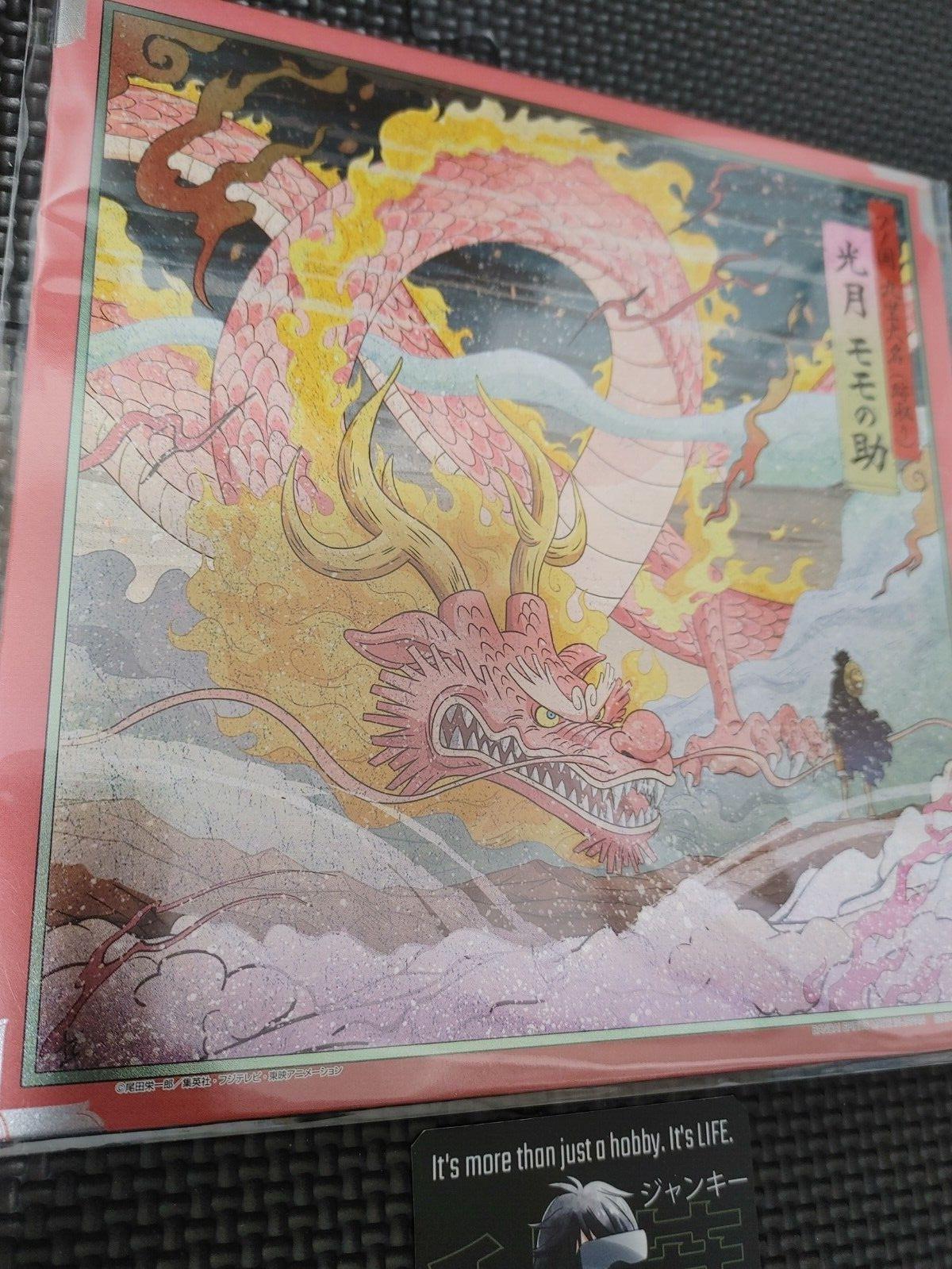 One Piece Momonosuke Dragon Shikishi Display Board Japan Anime  Release