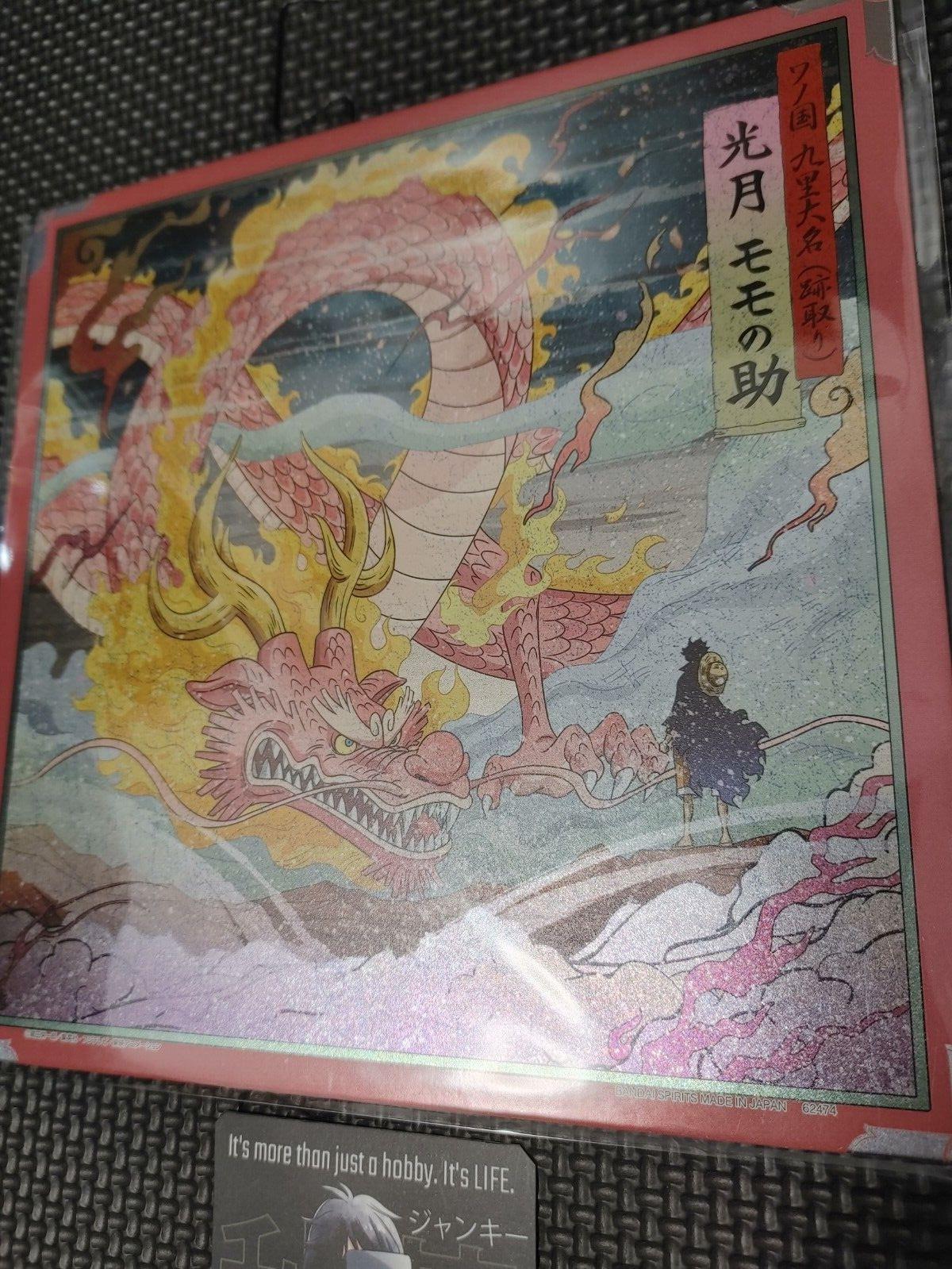 One Piece Momonosuke Dragon Shikishi Display Board Japan Anime  Release