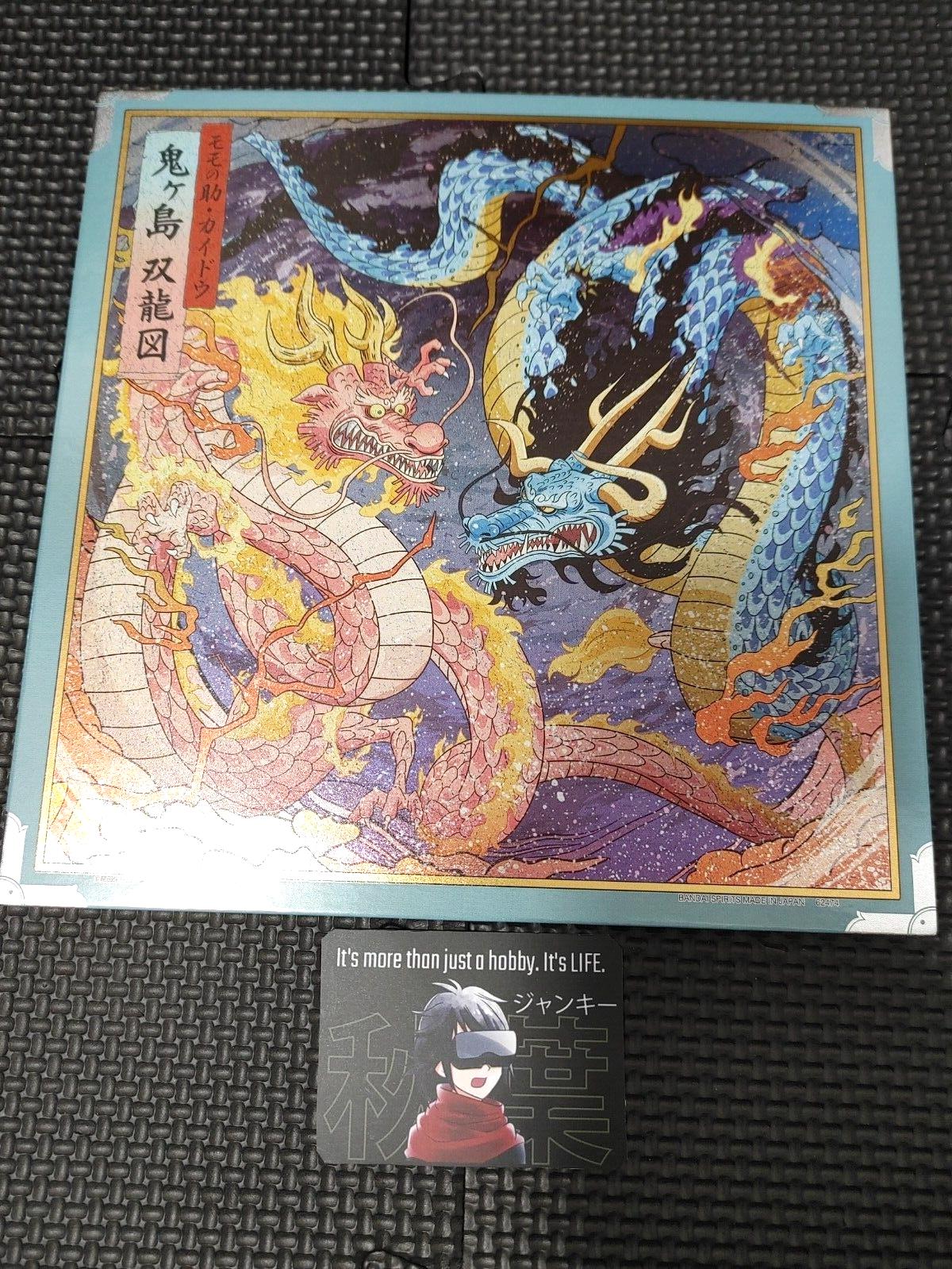 One Piece Momonosuke Kaido Dragon Shikishi Display Board Japan Anime Release