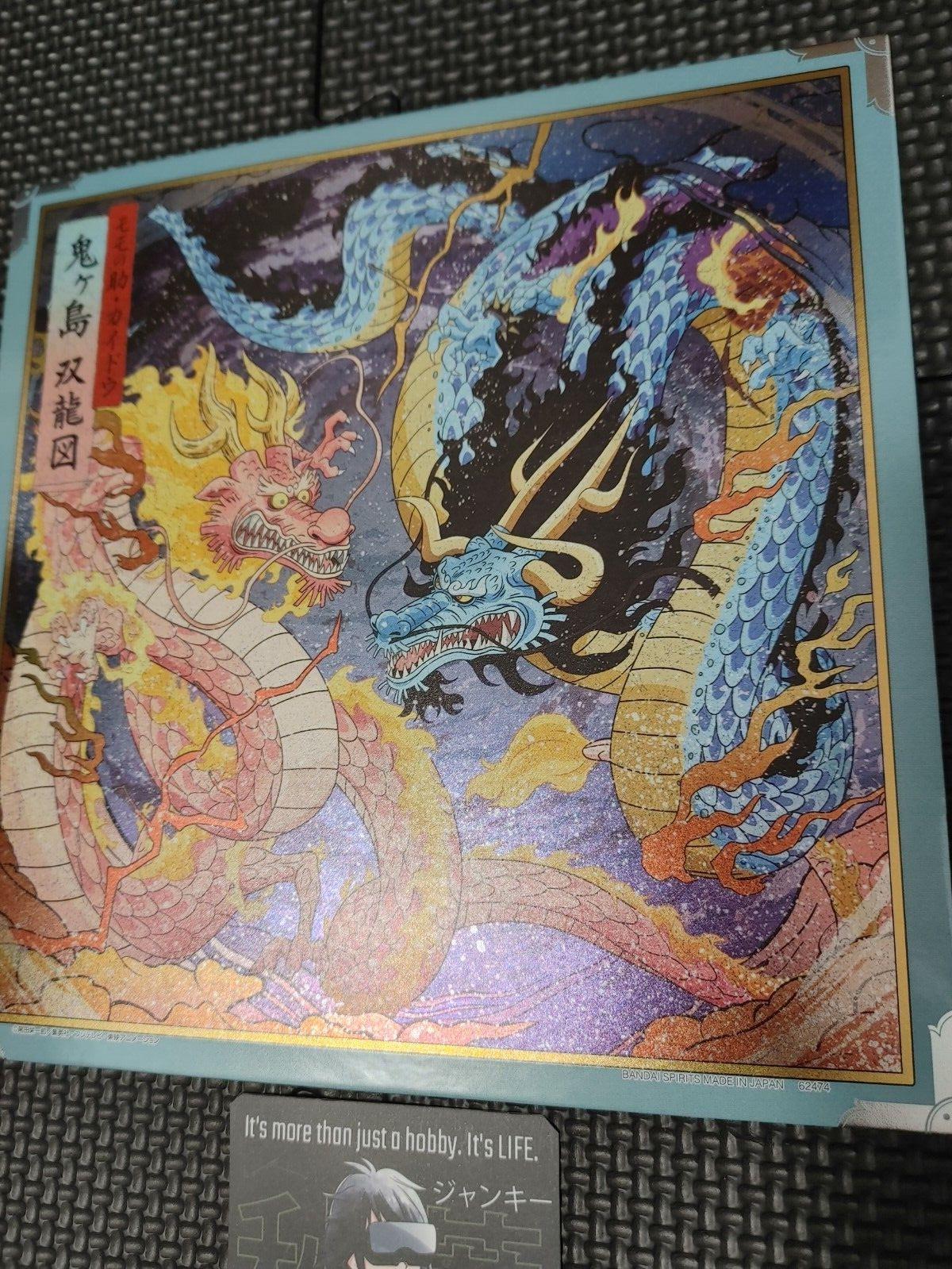 One Piece Momonosuke Kaido Dragon Shikishi Display Board Japan Anime Release