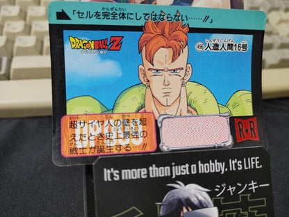 Dragon Ball Z Bandai Carddass Card Android 16 #496 Japanese Retro Vintage Japan