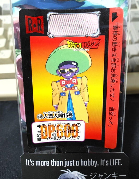 Dragon Ball Z Bandai Carddass Card Android 15 #498 Japanese Retro Vintage Japan