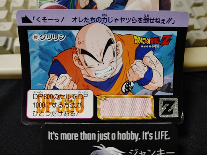 Dragon Ball Z Bandai Carddass Card Krillin #481 Japanese Retro Vintage Japan