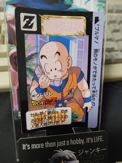 Dragon Ball Z Bandai Carddass Card Krillin #480 Japanese Retro Vintage Japan