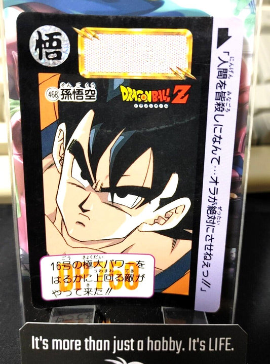 Dragon Ball Z Bandai Carddass Card Goku #468 Japanese Retro Vintage Japan