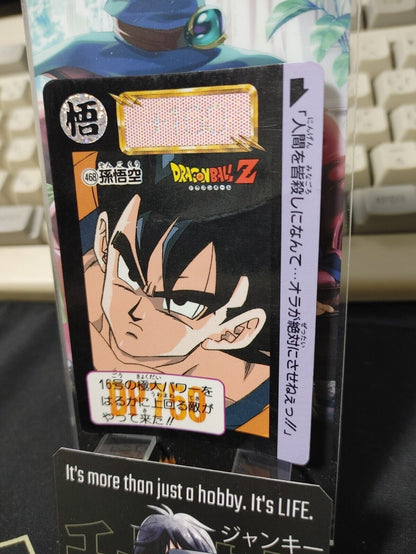 Dragon Ball Z Bandai Carddass Card Goku #468 Japanese Retro Vintage Japan