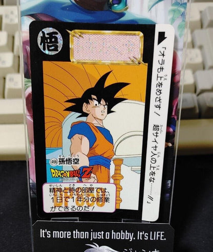 Dragon Ball Z Bandai Carddass Card Goku #466 Japanese Retro Vintage Japan