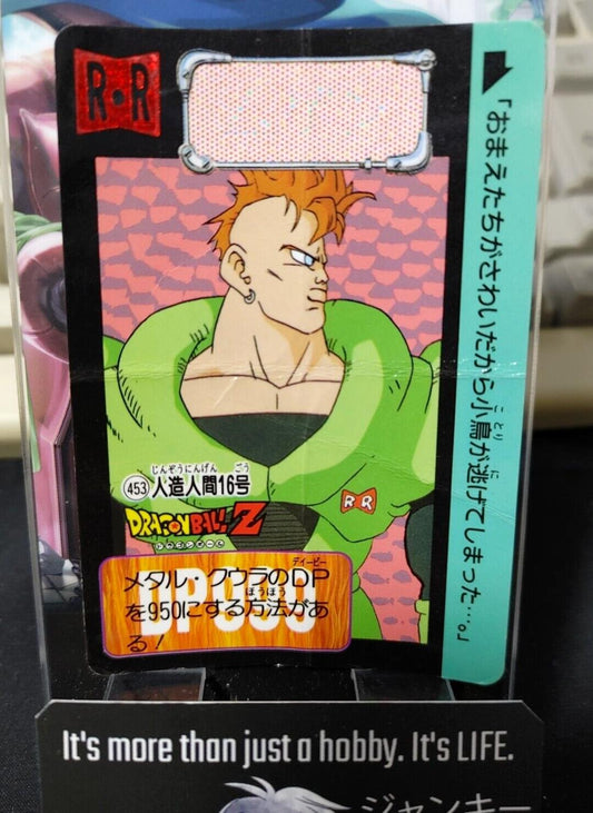 Dragon Ball Z Bandai Carddass Card Android 16 #453 Japanese Retro Vintage Japan