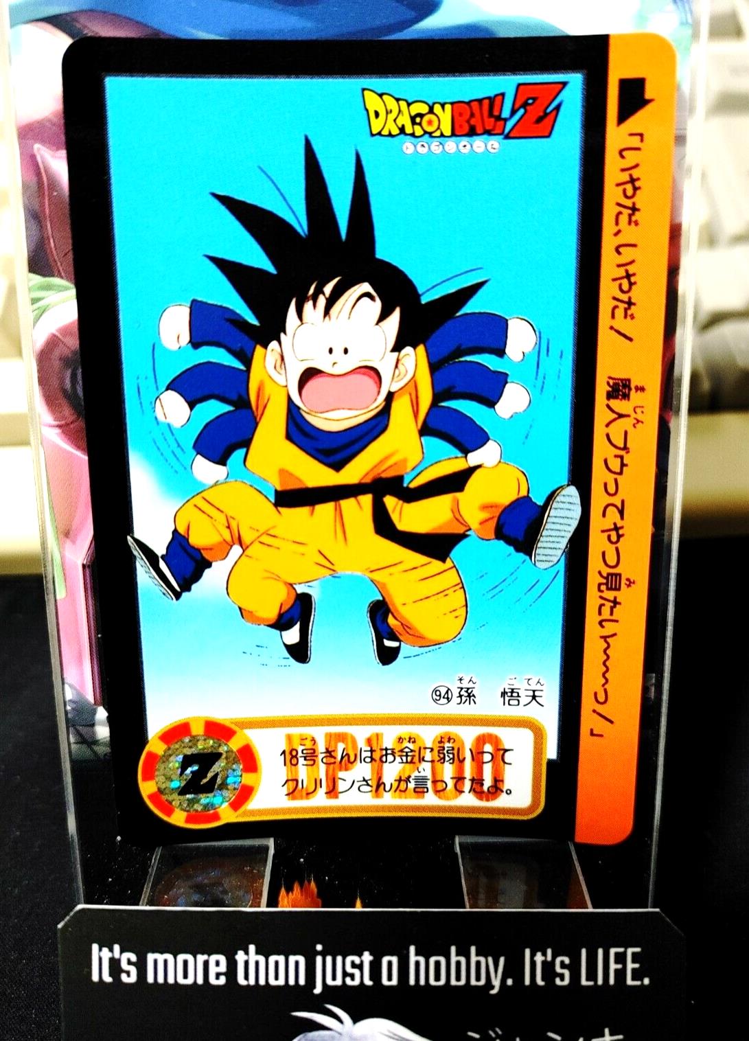 Dragon Ball Z Bandai Carddass Card Goten #94 Japanese Retro Vintage Japan