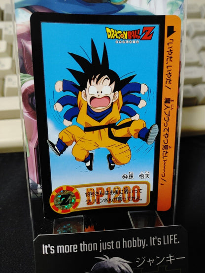 Dragon Ball Z Bandai Carddass Card Goten #94 Japanese Retro Vintage Japan