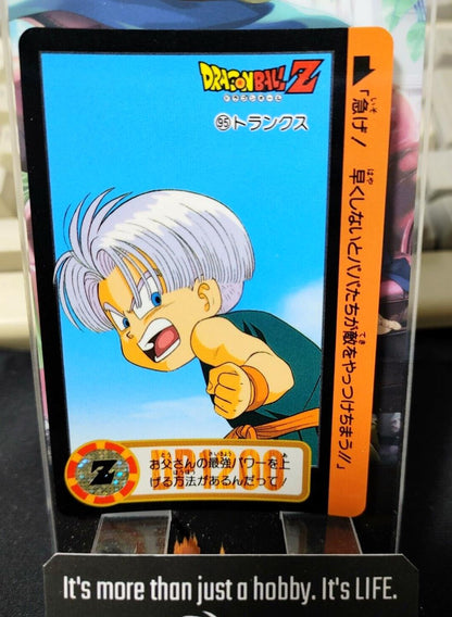 Dragon Ball Z Bandai Carddass Card Trunks #95 Japanese Retro Vintage Japan