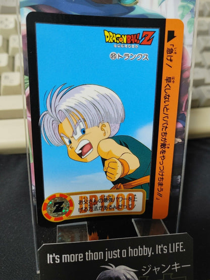 Dragon Ball Z Bandai Carddass Card Trunks #95 Japanese Retro Vintage Japan