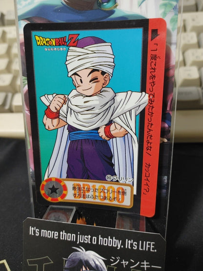 Dragon Ball Z Bandai Carddass Card Krillin #80 Japanese Retro Vintage Japan