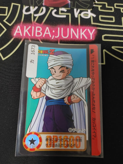 Dragon Ball Z Bandai Carddass Card Krillin #80 Japanese Retro Vintage Japan