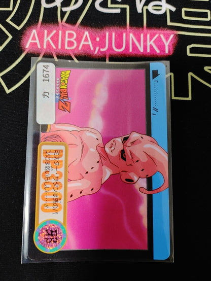 Dragon Ball Z Bandai Carddass Card Majin Boo #332 Japanese Retro Vintage Japan