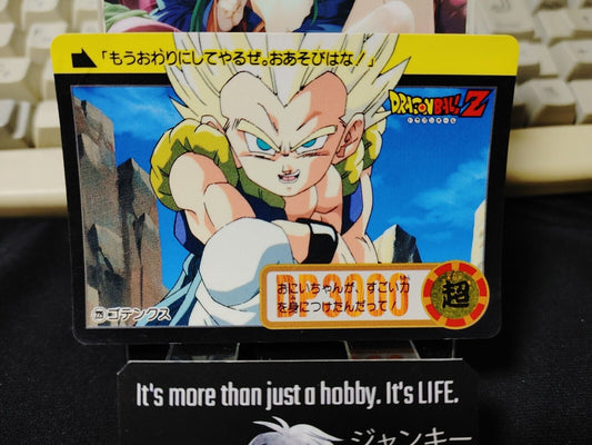 Dragon Ball Z Bandai Carddass Card Gotenks #229 Japanese Retro Vintage Japan