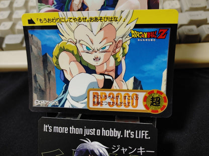 Dragon Ball Z Bandai Carddass Card Gotenks #229 Japanese Retro Vintage Japan