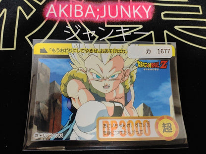 Dragon Ball Z Bandai Carddass Card Gotenks #229 Japanese Retro Vintage Japan