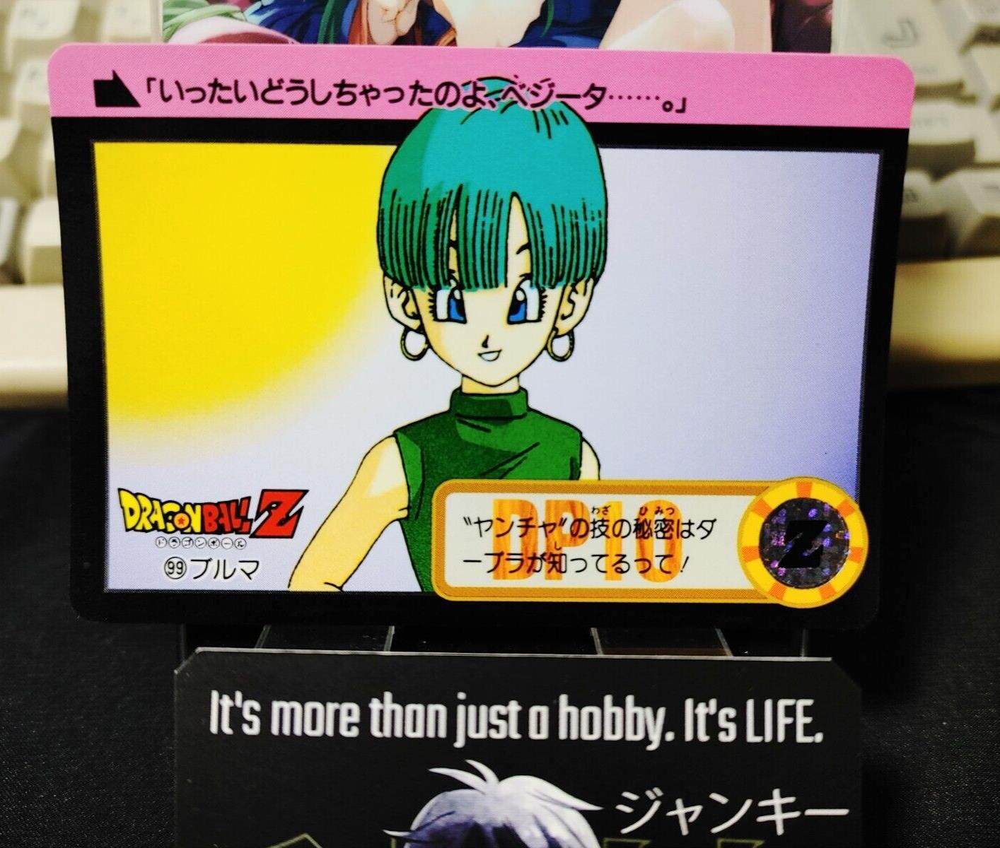 Dragon Ball Z Bandai Carddass Card Bulma #99 Japanese Retro Vintage Japan