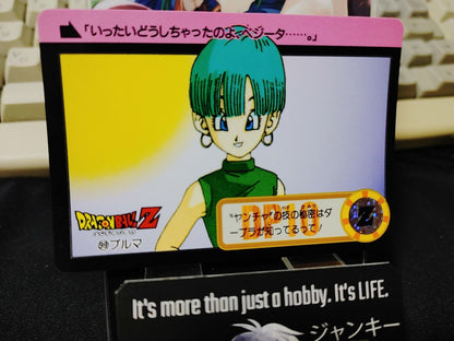 Dragon Ball Z Bandai Carddass Card Bulma #99 Japanese Retro Vintage Japan