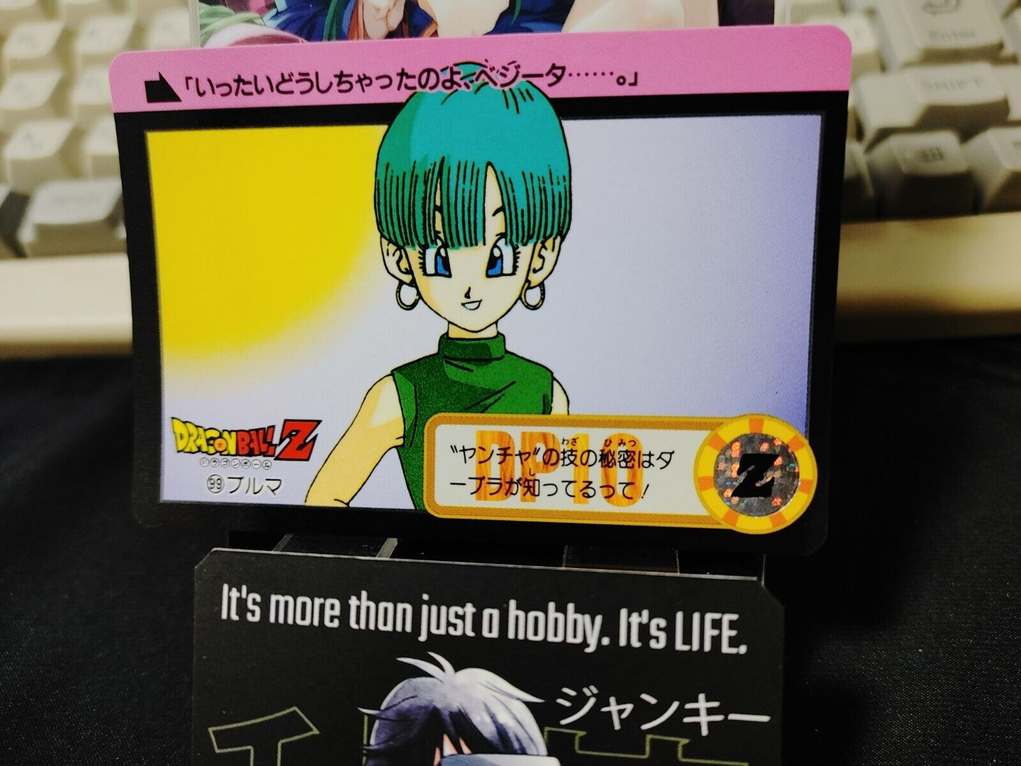 Dragon Ball Z Bandai Carddass Card Bulma #99 Japanese Retro Vintage Japan