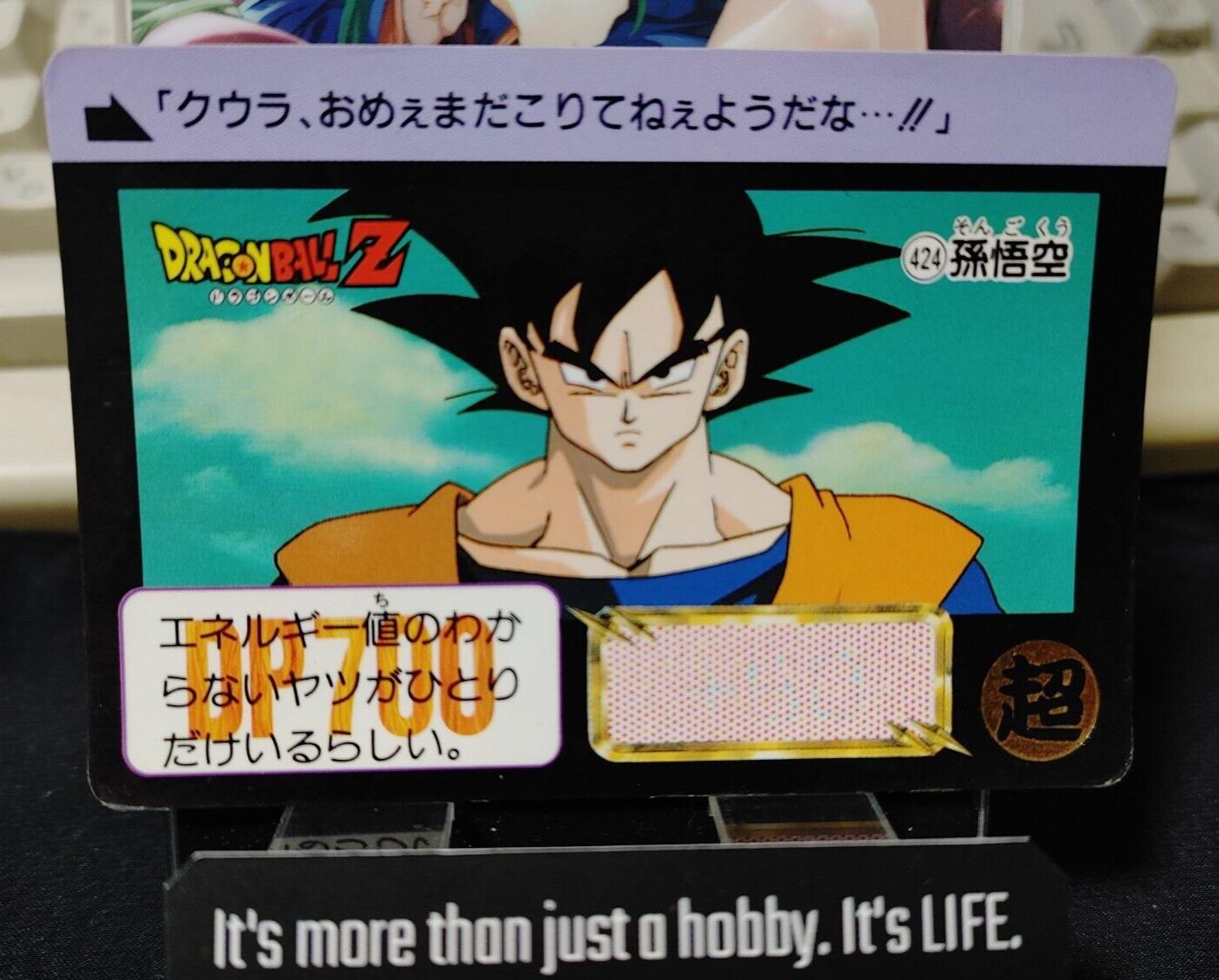 Dragon Ball Z Bandai Carddass Card Goku #424 Japanese Retro Vintage Japan