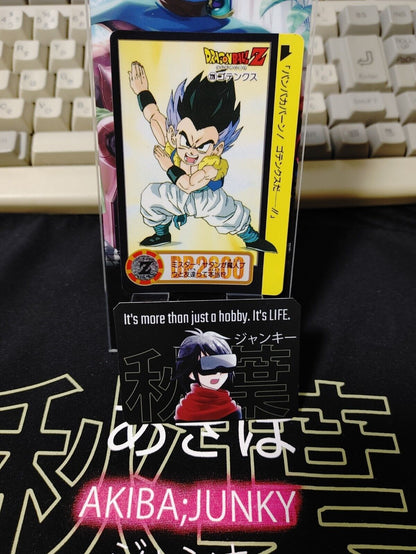 Dragon Ball Z Bandai Carddass Card Gotenks #228 Japanese Retro Vintage Japan