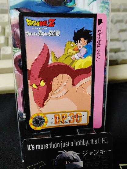 Dragon Ball Z Bandai Carddass Card Goten #57 Japanese Retro Vintage Japan