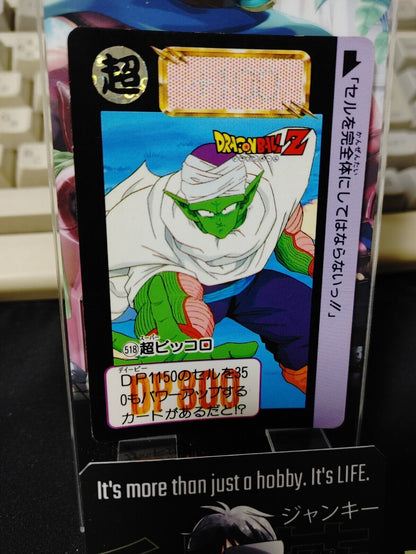 Dragon Ball Z Bandai Carddass Card Piccolo #518 Japanese Retro Vintage Japan