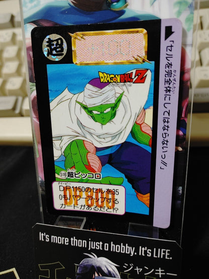 Dragon Ball Z Bandai Carddass Card Piccolo #518 Japanese Retro Vintage Japan