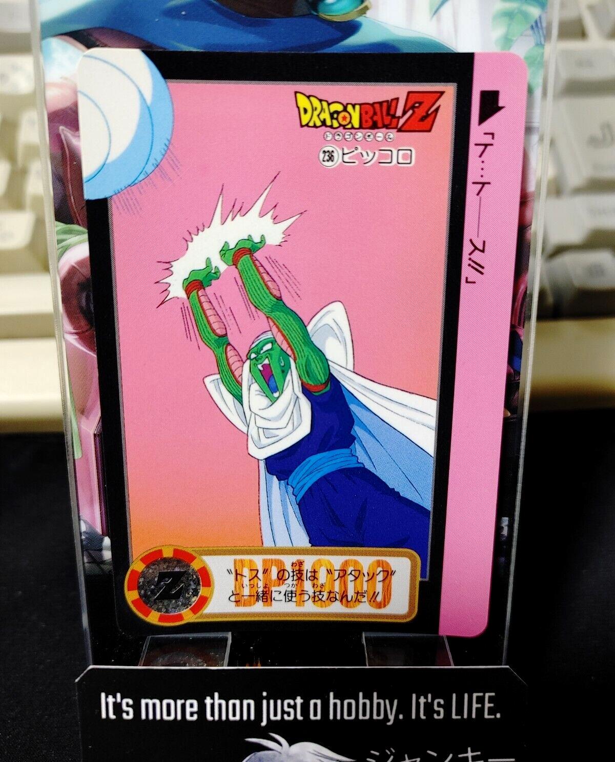 Dragon Ball Z Bandai Carddass Card Piccolo #236 Japanese Retro Vintage Japan