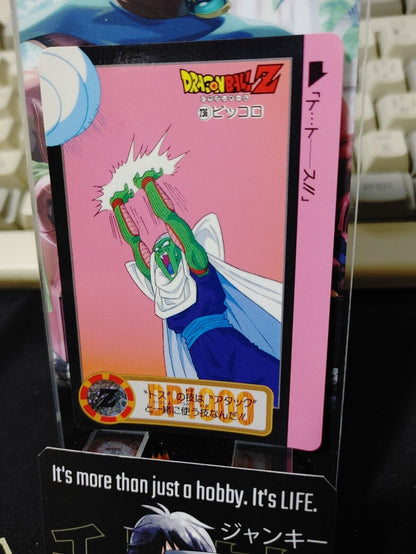 Dragon Ball Z Bandai Carddass Card Piccolo #236 Japanese Retro Vintage Japan