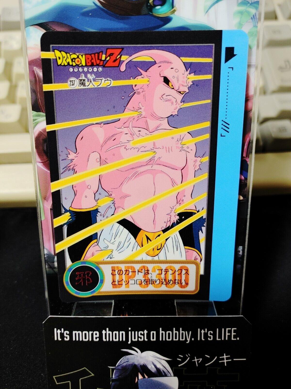 Dragon Ball Z Bandai Carddass Card Majin Boo #237 Japanese Retro Vintage Japan