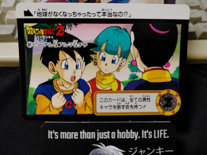 Dragon Ball Z Bandai Carddass Card Videl Bulma #331 Japanese Retro Vintage Japan