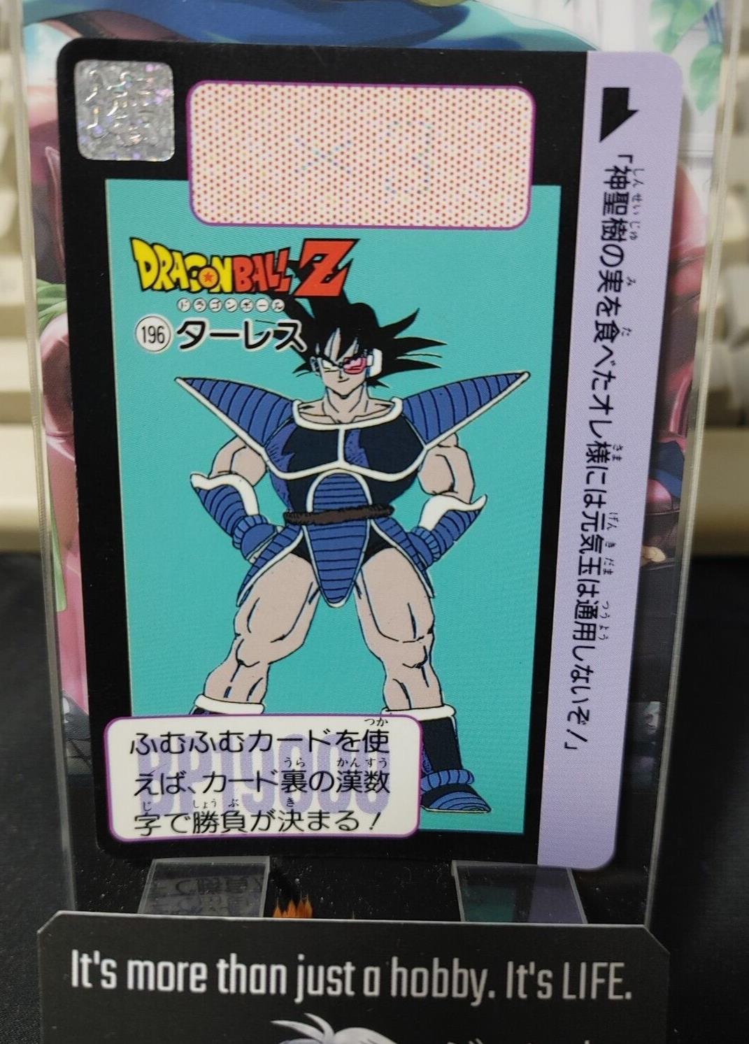 Dragon Ball Z Bandai Carddass Card Turles #196 Japanese Retro Vintage Japan