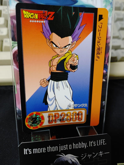 Dragon Ball Z Bandai Carddass Card Gotenks #194 Japanese Retro Vintage Japan