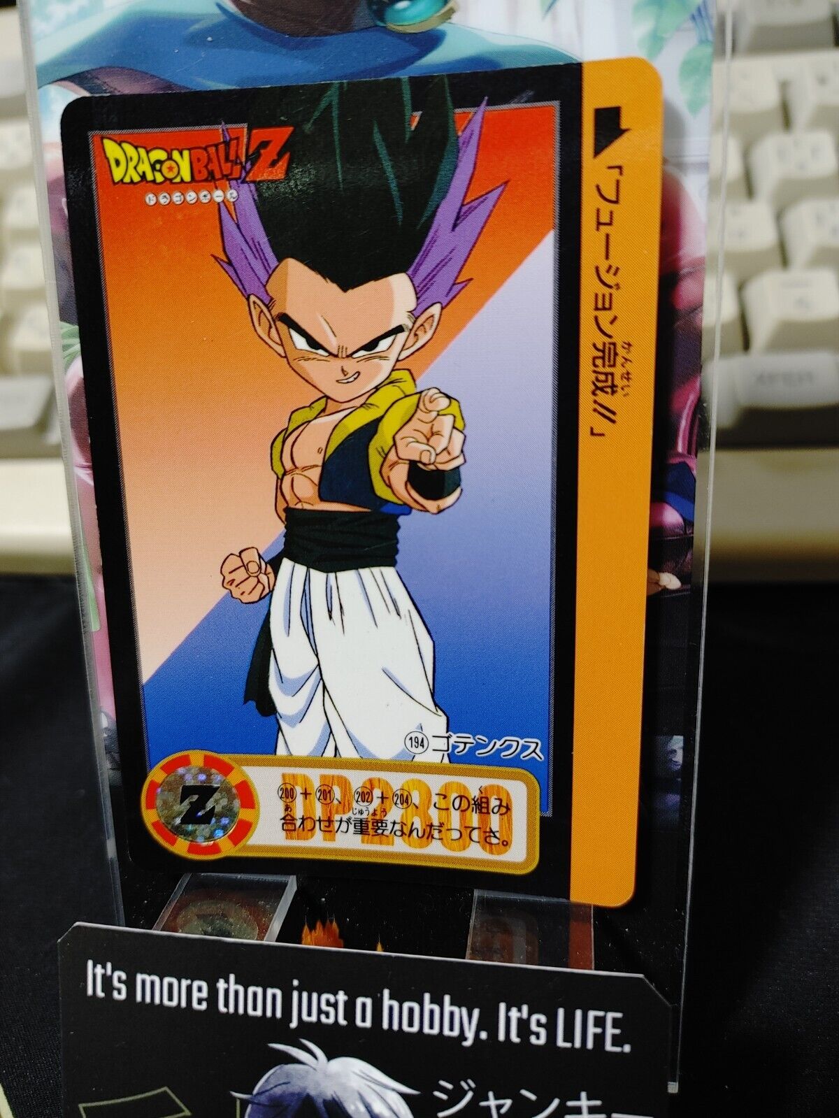 Dragon Ball Z Bandai Carddass Card Gotenks #194 Japanese Retro Vintage Japan