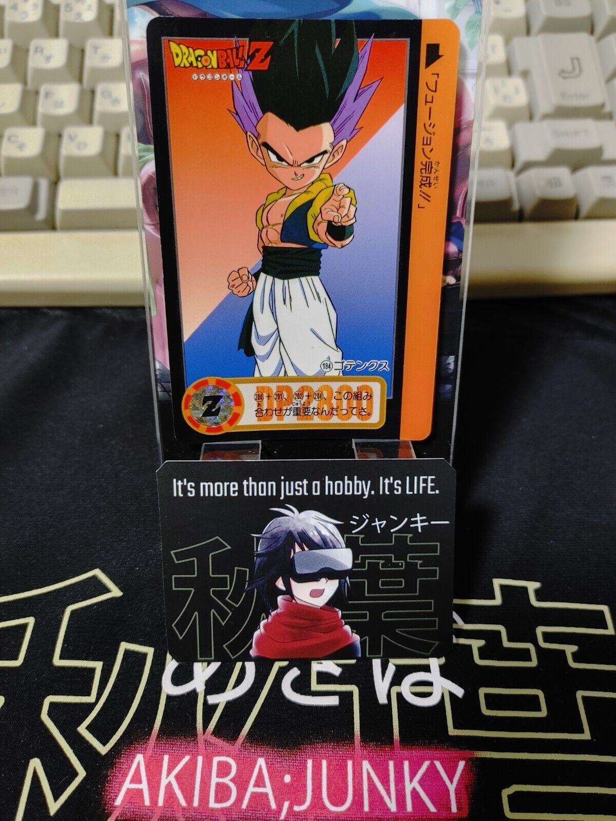 Dragon Ball Z Bandai Carddass Card Gotenks #194 Japanese Retro Vintage Japan