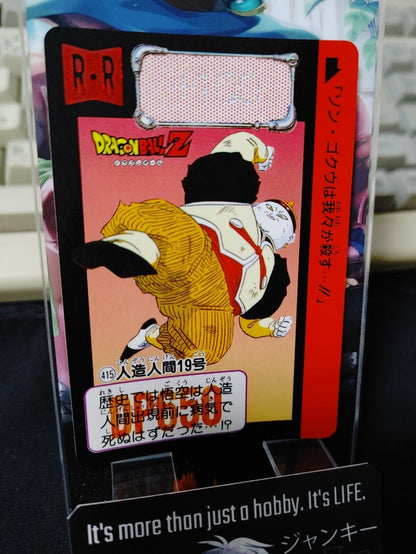 Dragon Ball Z Bandai Carddass Card Android 19 #415 Japanese Retro Vintage Japan