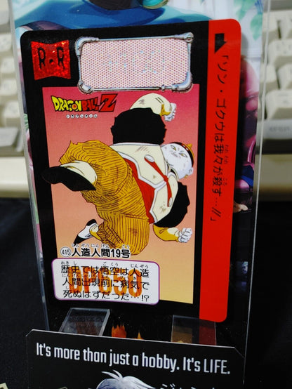 Dragon Ball Z Bandai Carddass Card Android 19 #415 Japanese Retro Vintage Japan