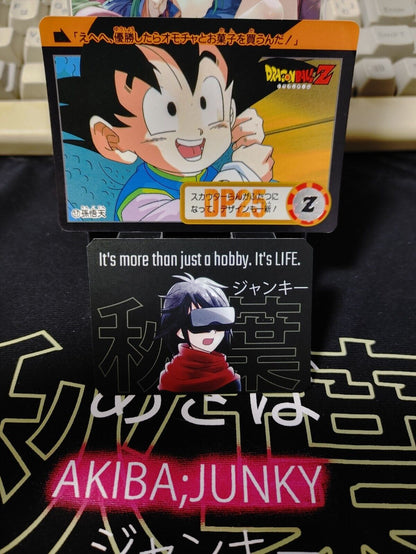 Dragon Ball Z Bandai Carddass Card Goten #17 Japanese Retro Vintage Japan