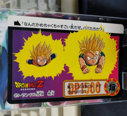 Dragon Ball Z Bandai Carddass Card Trunks Goten #97 Japanese Retro Vintage Japan