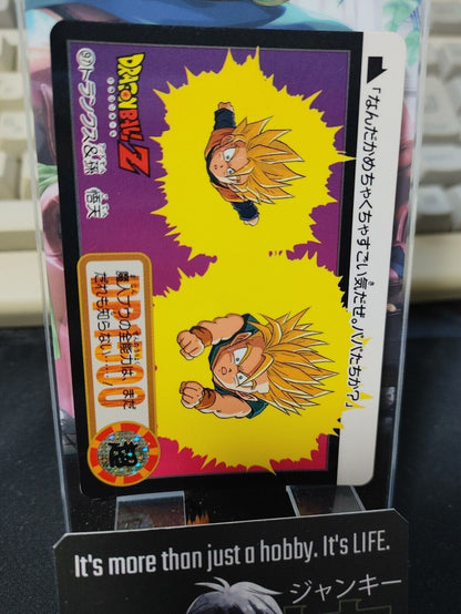 Dragon Ball Z Bandai Carddass Card Trunks Goten #97 Japanese Retro Vintage Japan