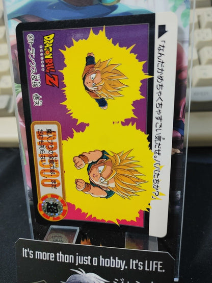 Dragon Ball Z Bandai Carddass Card Trunks Goten #97 Japanese Retro Vintage Japan