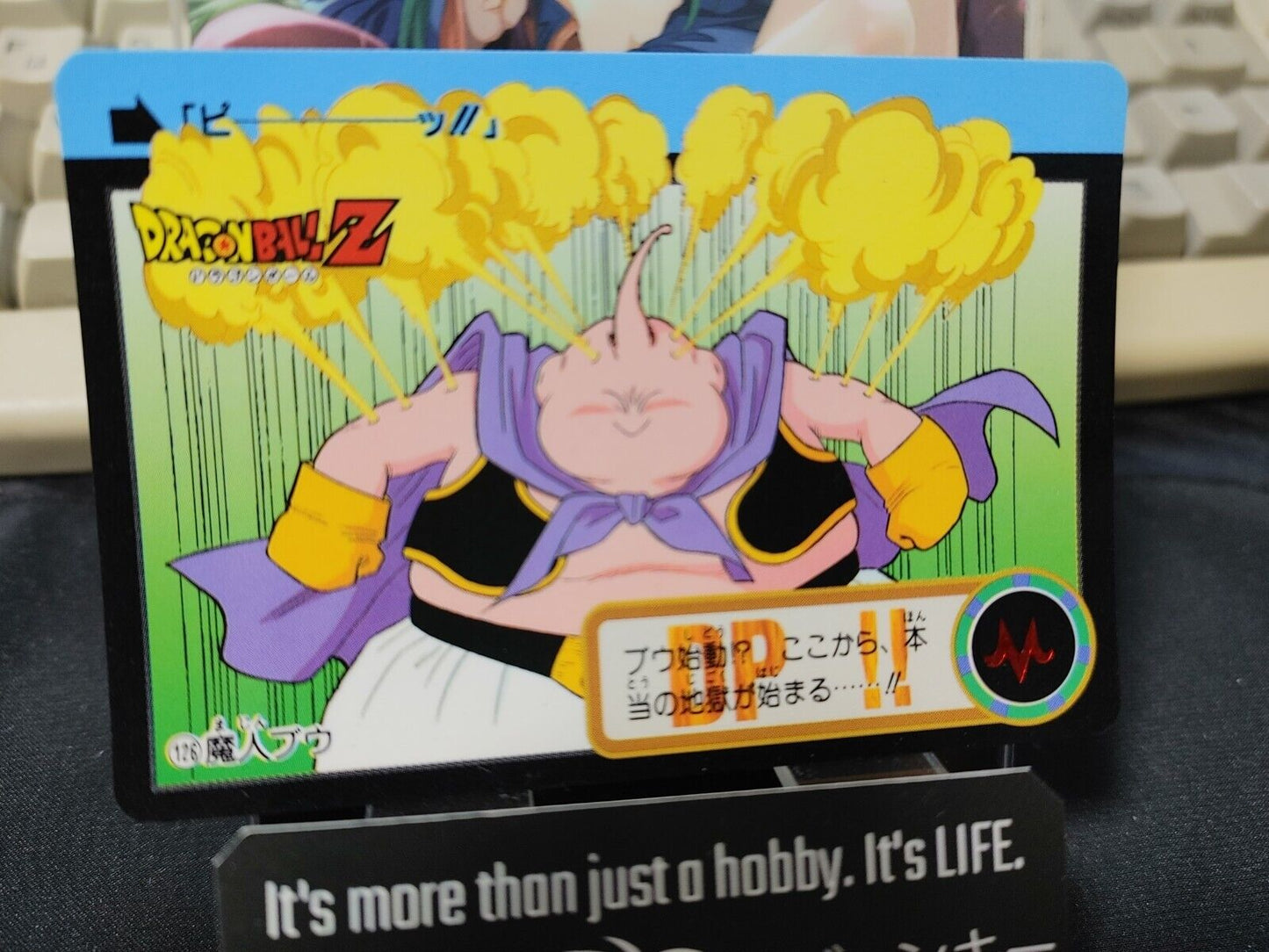 Dragon Ball Z Bandai Carddass Card Majin Boo #126 Japanese Retro Vintage Japan