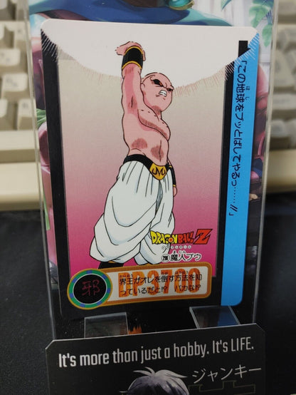 Dragon Ball Z Bandai Carddass Card Majin Boo #298 Japanese Retro Vintage Japan