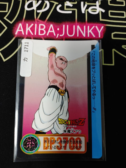 Dragon Ball Z Bandai Carddass Card Majin Boo #298 Japanese Retro Vintage Japan