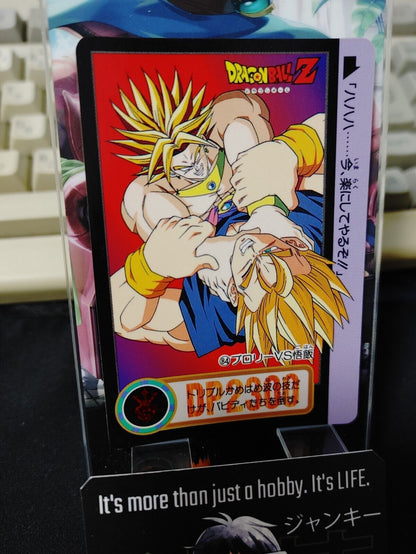 Dragon Ball Z Bandai Carddass Card Broly Gohan #84 Japanese Retro Vintage Japan