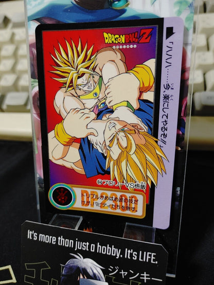 Dragon Ball Z Bandai Carddass Card Broly Gohan #84 Japanese Retro Vintage Japan