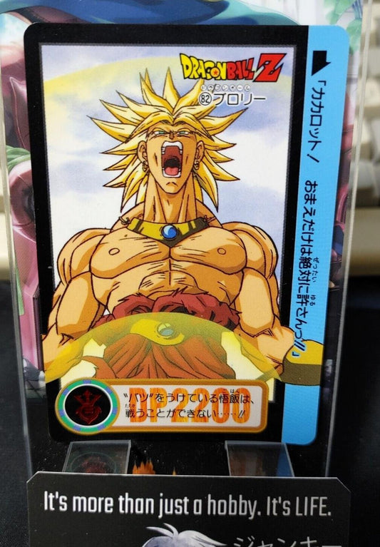 Dragon Ball Z Bandai Carddass Card Broly #82 Japanese Retro Vintage Japan